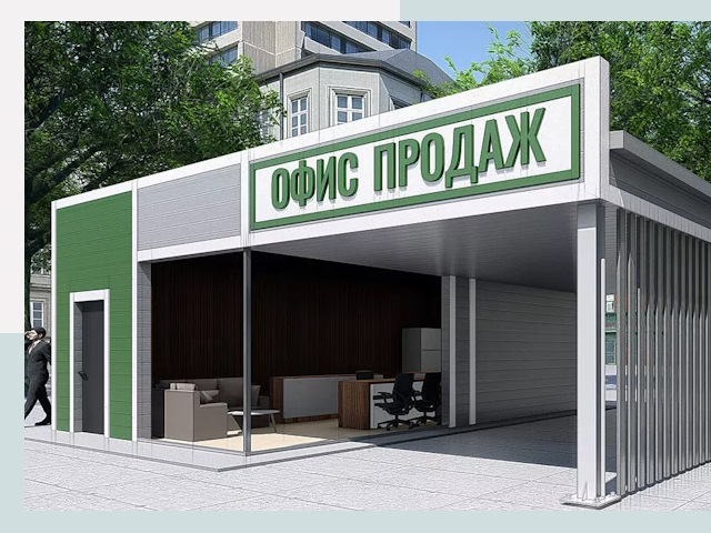 Строительство офисных здания в Советской Гавани