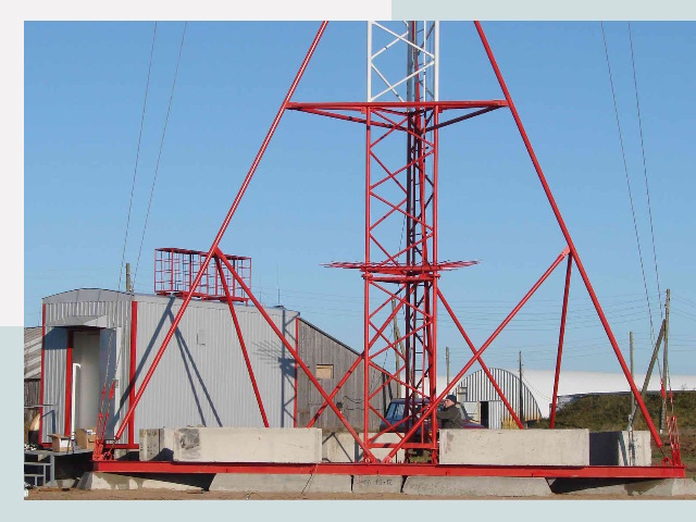 Установка мачт связи в Советская Гавань от 623 руб.